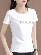 纯棉白色短袖t恤女2024年新款夏季女装修身正肩上衣高端半袖体恤