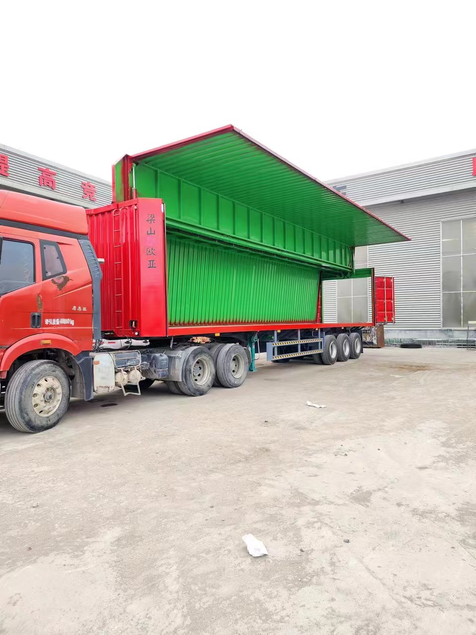 仓栅式运输半挂车自卸牵引拖车运输车轻型高栏半挂花栏苍栏半挂车