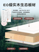 实木斗柜现代简约收纳柜客厅抽屉式轻奢五斗柜床尾柜卧室储物立柜