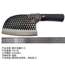龙泉菜刀家用切菜切肉切片刀厨师专用刀具厨房斩切砍骨头刀锻打刀