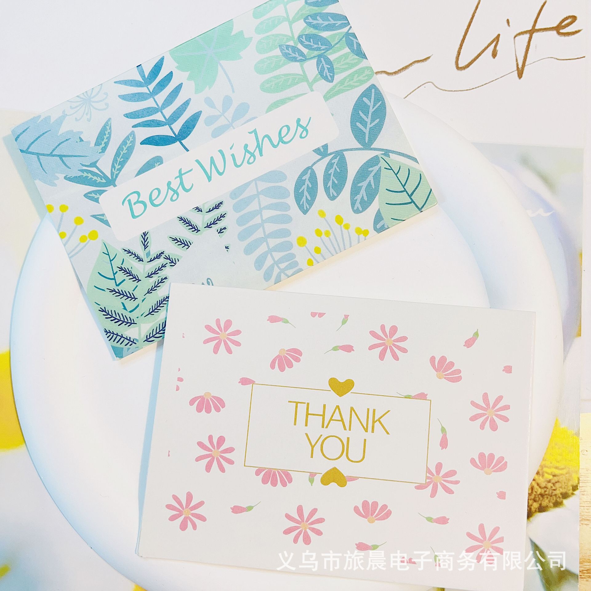 ins高级感谢生日端午祝福礼品誓言卡片纸小卡片diy父亲儿童节贺卡