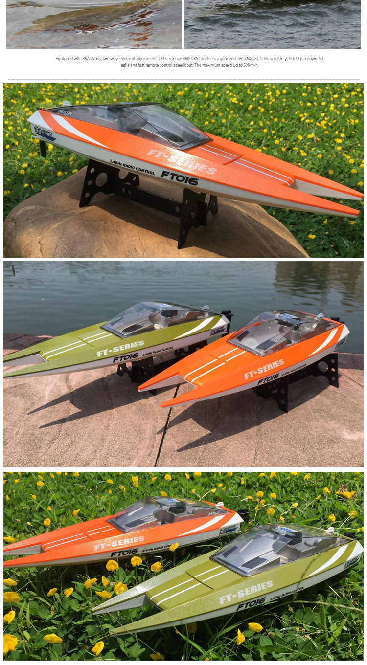 拖网船遥控拉网船大马力船自动脱钩下网快艇大功率放网船拖网船