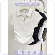 女装定 制Polo领V领修身褶皱短袖T恤舞蹈服印logo批发班服