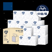 多康1005109（K2333)立方盒装面纸80抽