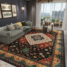 sys欧美式地毯客厅奢华高档北欧地垫卧室床边毯波斯风大面积满铺