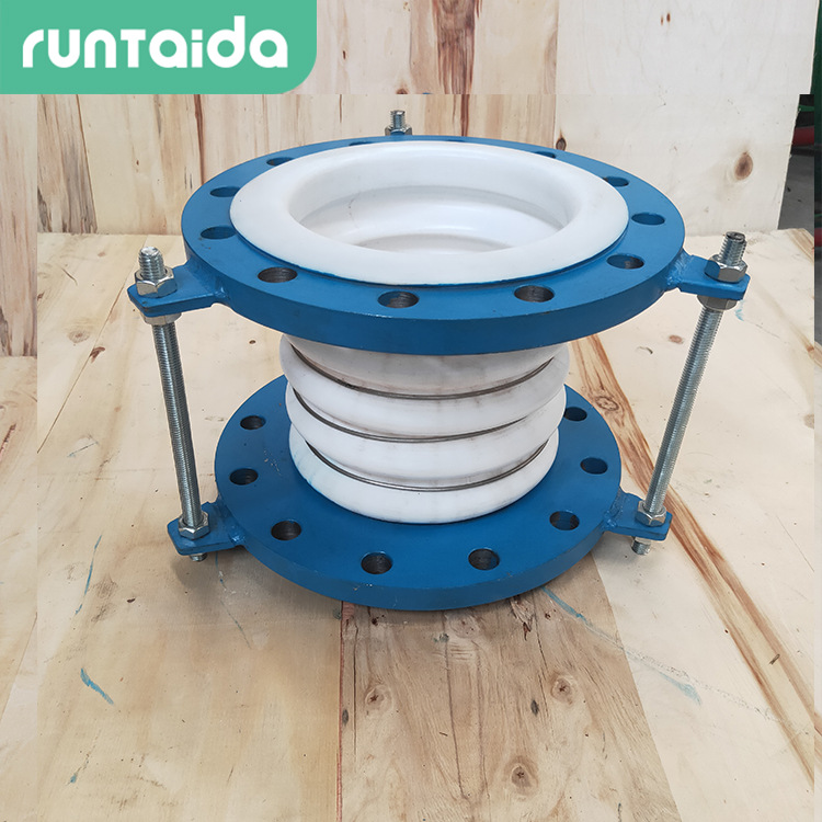 耐腐蚀管道伸缩节耐酸碱四氟膨胀节供应聚四氟乙烯波纹补偿器