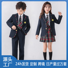 春秋男女童西装套装校服礼服园服小学生六一表演服儿童服装班服
