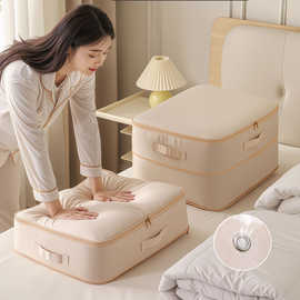 羽绒服收纳袋可压缩衣服收纳神器家用四件套被子衣服压缩袋行李箱