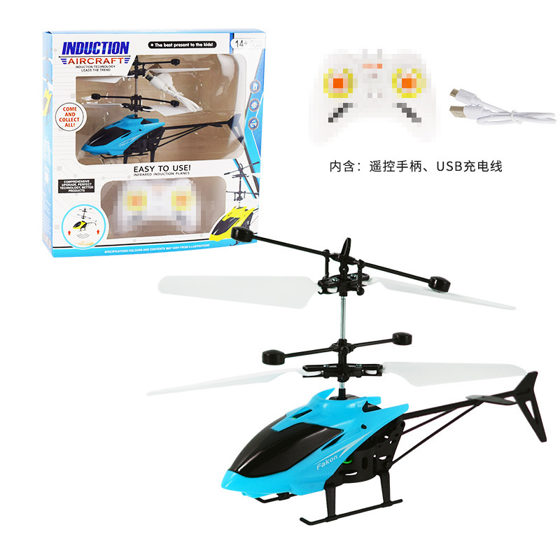 Stall Hot Sale Gesture Induction Vehicle Ufo Intelligent Suspension Remote Control Helicopter Drop-Resistant Children's Toys Wholesale