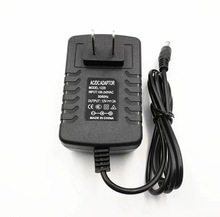 移动DVD电源适配器12V2A EVD电源充电器 12v1.5a通用充电器 12V