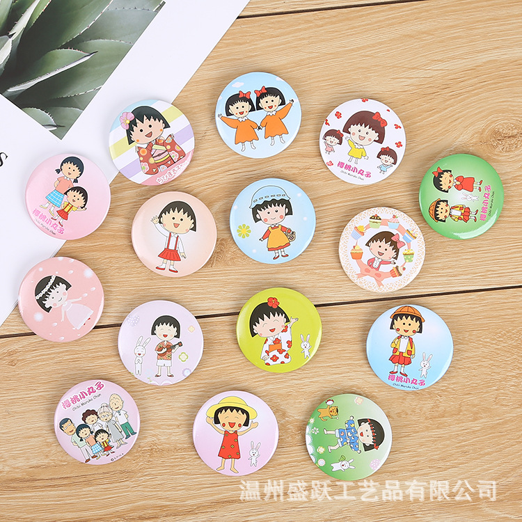 塑料卡通胸章-塑料卡通胸章厂家,品牌,图片,热帖-阿里巴巴