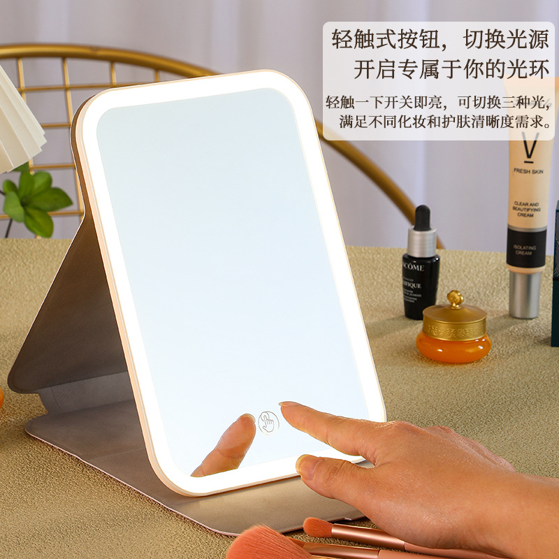 Makeup on the Go Mirror Dressing Mirror Subnet Red Simple Princess Mirror Folding Good-looking Portable Dormitory Desktop Female