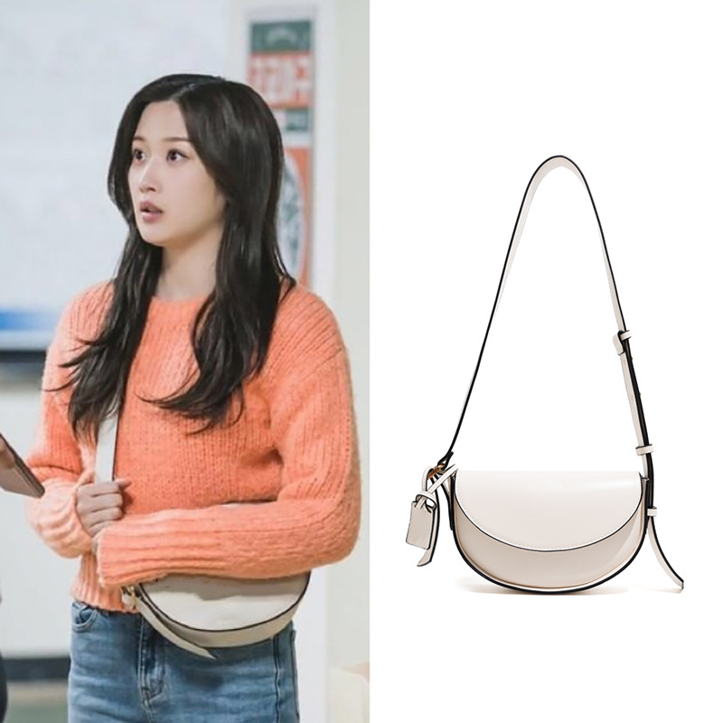 女神降临林周京文佳煐林明星同款包简约月牙马鞍包软皮单肩手提包