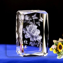 浦江水晶玻璃方体内雕摆件3D内雕创意礼品桌面装饰摆件生日礼物