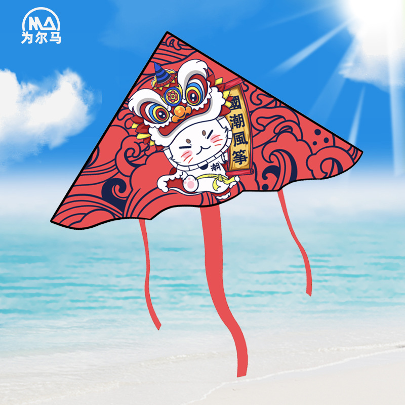 Chinese Red National Tide Kite Children Breeze Easy to Fly New Small Mini Cartoon Oversized Adult