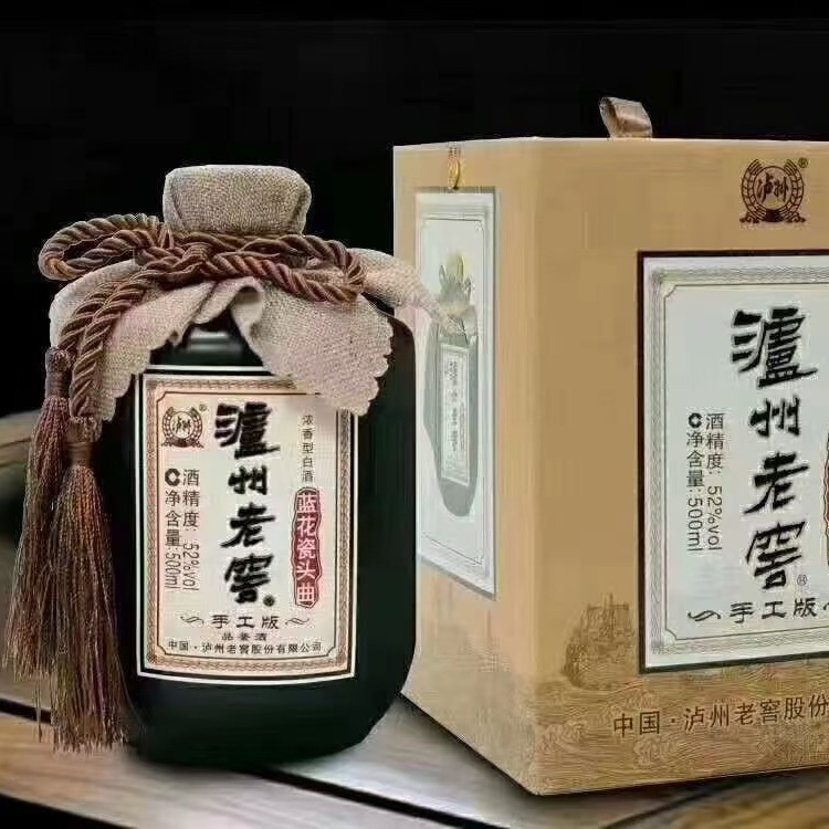 泸州-老窖 (泸州迎宾白酒夺彩)浓香型52度 单瓶500ml 整箱6瓶