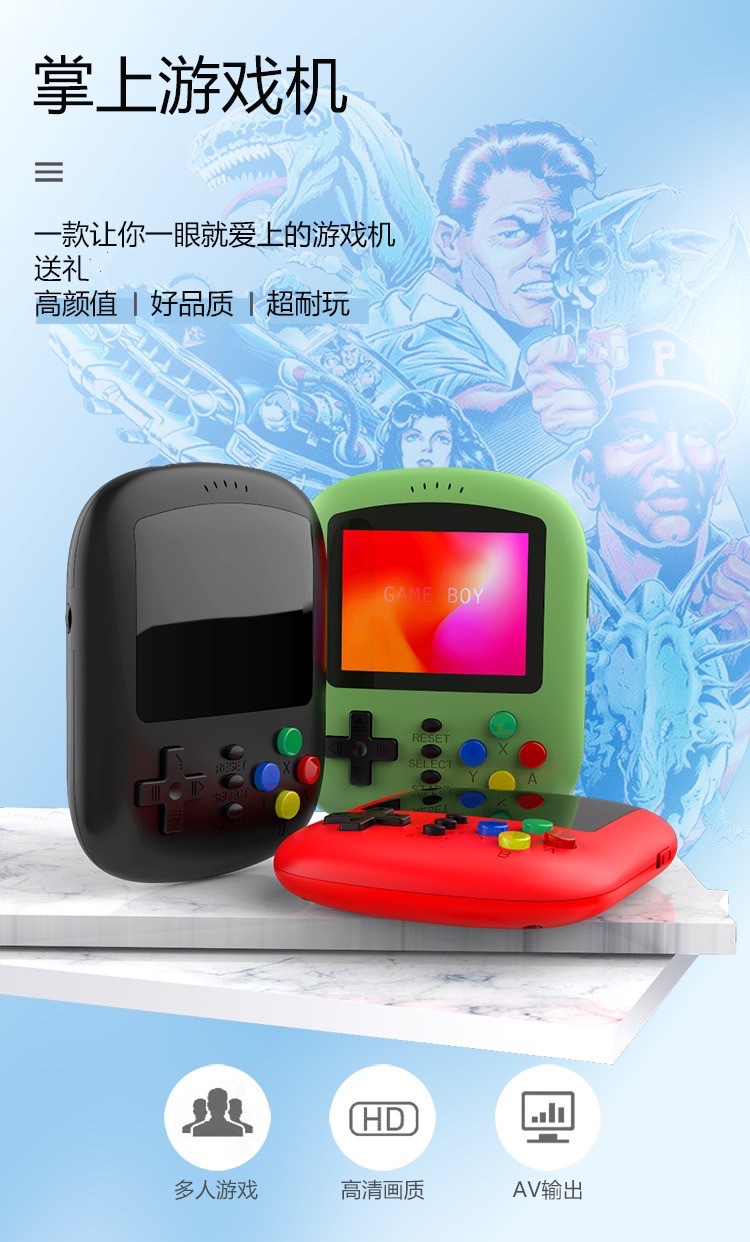 k21掌上游戏机620款游戏双人对战迷你小型便携式psp掌上游戏机