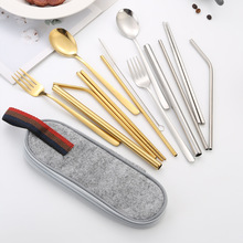 跨境爆款304不锈钢吸管韩式便携餐具叉勺筷子户外套装七件套