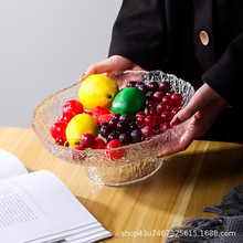 日式锤纹玻璃水果盘家用客厅零食糖果盘干果盘创意大号点心盘果篮