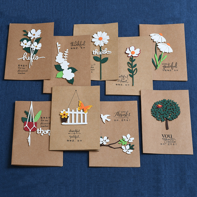 教师节贺卡复古小清新牛皮纸感谢老师祝福卡片教师卡1804