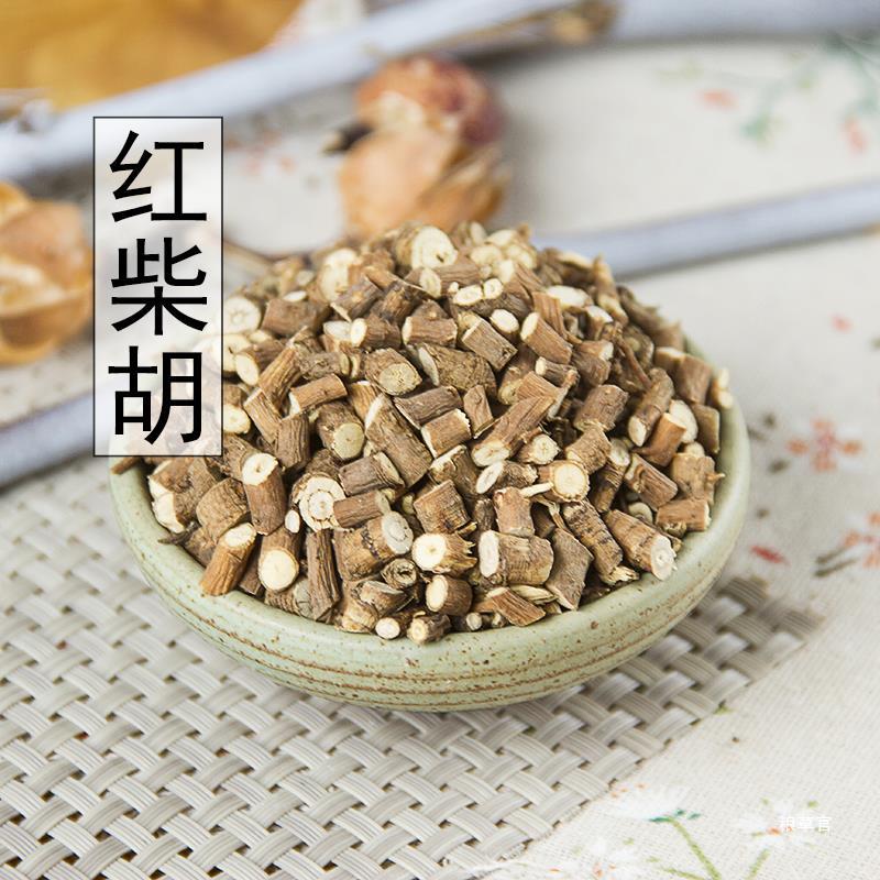 野山红柴胡柴胡包邮 柴胡根 藏柴胡 500克 店内另有黑柴胡真货好