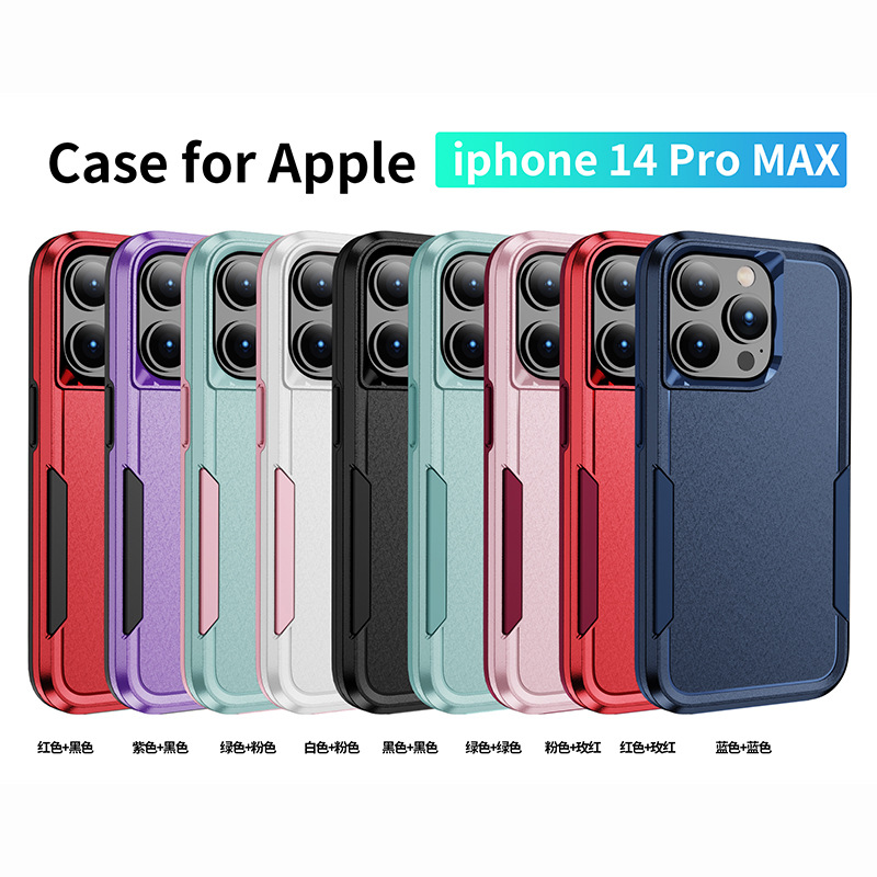 开拓者三合一适用三星s23plus手机壳三星s24ultra撞色防摔保护套