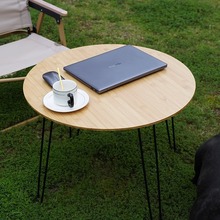 实木便携式折叠圆桌小茶几户外野餐桌子极简露营桌免安装休闲茶桌