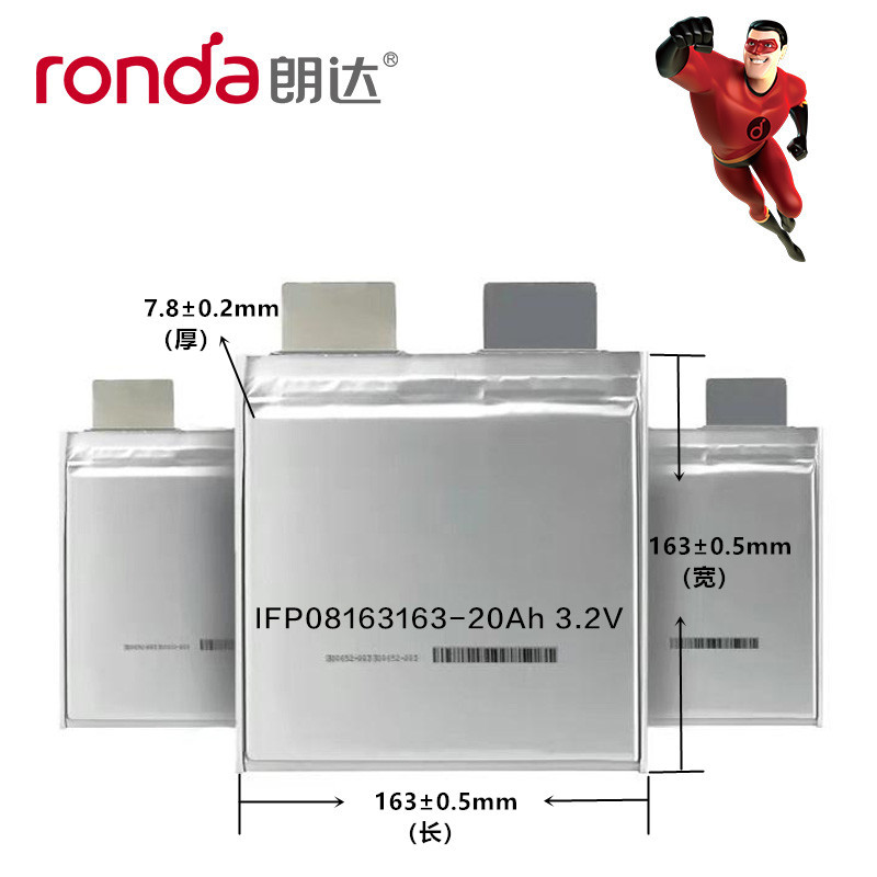 2v电动车26700-4000ma锂电池储能磷酸铁锂充电电芯贴牌加工电池