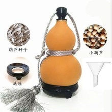 天然葫芦酒壶葫芦水壶酒壶古风葫芦装酒容器便携装酒神器防渗水。