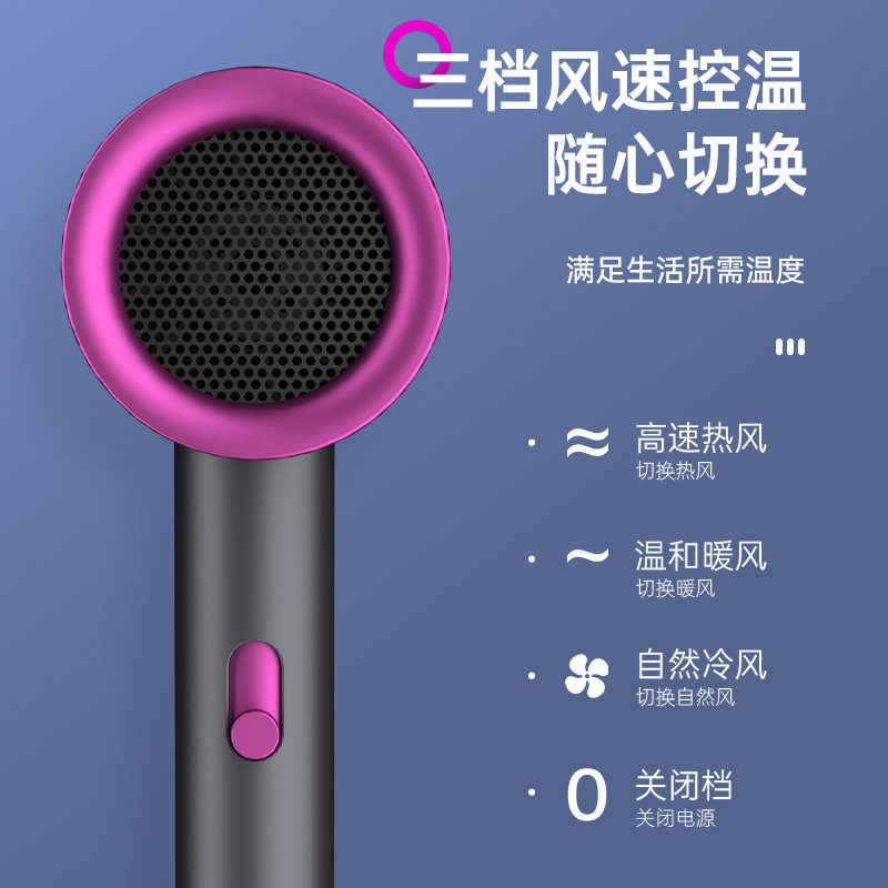 New Internet Celebrity Hammer Hair Dryer Home Dormitory Portable Constant Temperature High Power Hot and Cold Tube Haircut Does Not Hurt Hair Wholesale