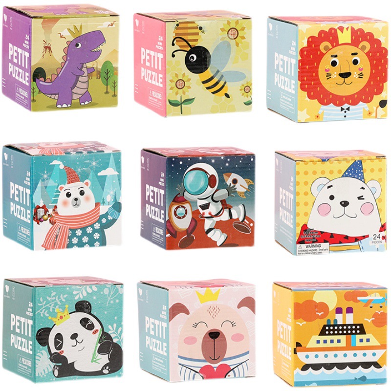 24-Piece Boxed Puzzle Children's Animal Cartoon Puzzle Flat Puzzle Toy Early Education Puzzle Kindergarten Gifts