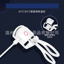 电热卷烫夹睫毛烫卷器电动睫毛夹卷翘器加热持久定型充电款电烫睫