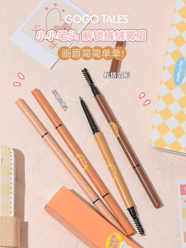 Gogotales Gogo Dance Double Thin Head Eyebrow Pencil Durable Waterproof and Sweatproof Discoloration Resistant Wild Eyebrow Powder Female Gt374