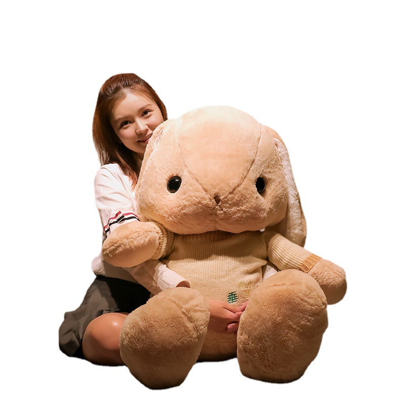 大型毛绒玩具玩偶长耳兔大公仔大玩偶巨型睡觉抱枕垂耳兔子送男友