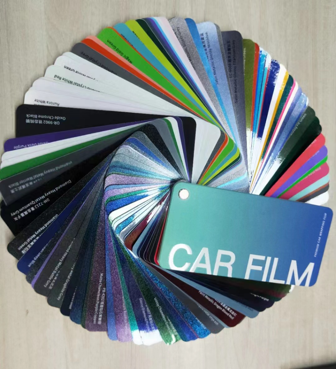 汽车改色膜色卡样品册电光水晶超亮金属幻彩镭射膜电光膜变色系列