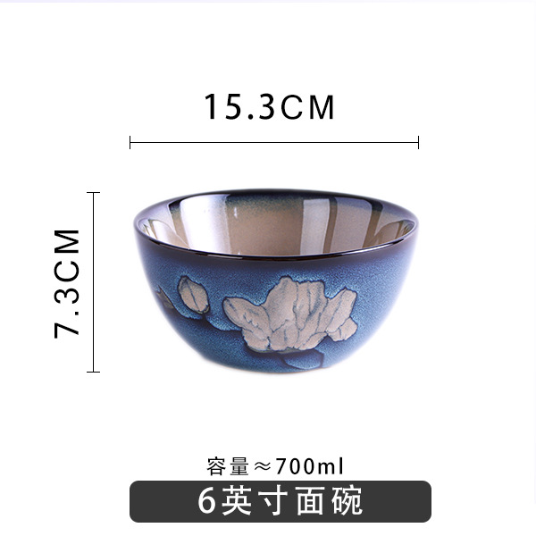 Japanese Style Tableware Kiln Baked Underglaze Color Magnolia Hand Painted Plate Set Fish Dish Household Plate Rice Bowl Creative Noodle Bowl