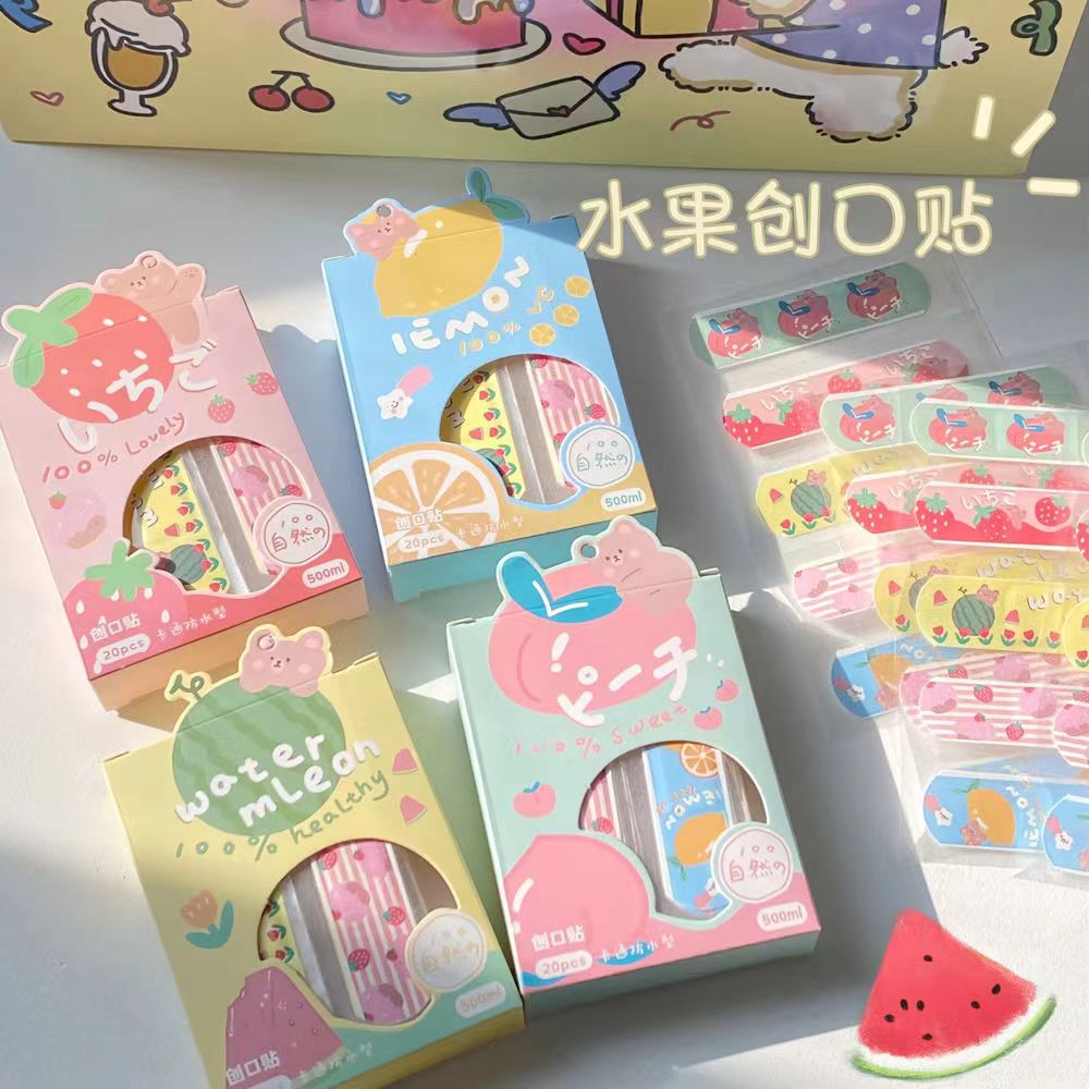新款水果创可贴可爱卡通少女ins高颜值创口贴网红防水透气家用