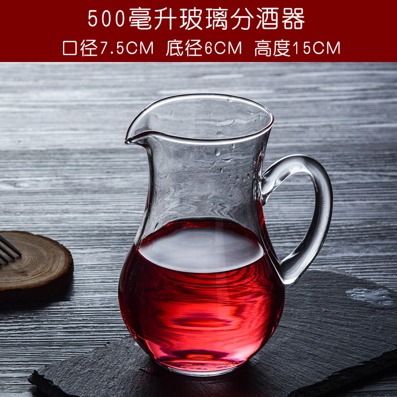 红酒醒酒器扎壶无铅水晶葡萄酒分酒器玻璃倒酒器家用个性小号酒具