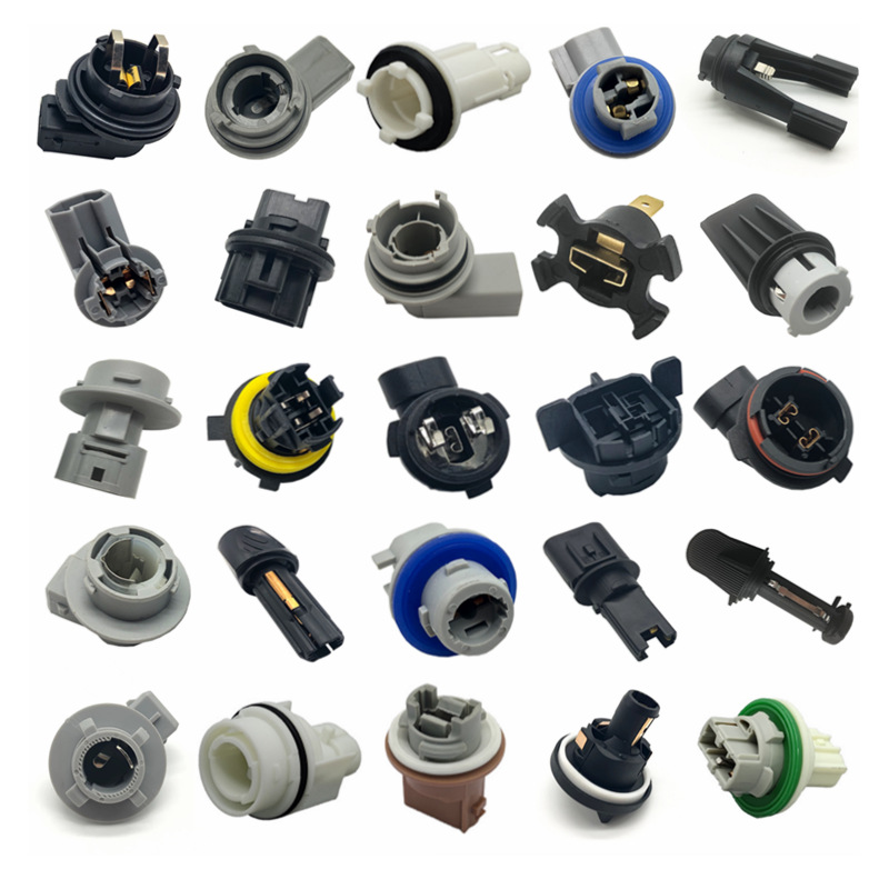 定制 汽车连接器 转向灯雾灯刹车灯尾灯灯座支架 汽车灯头连接器