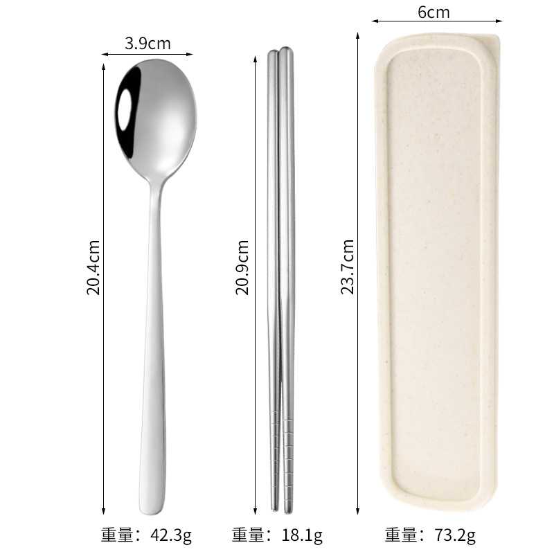 Stainless Steel Korean-Style Portable Tableware Fork Spoon Chopsticks Set Outdoor Gift Student Tableware Three-Piece Set