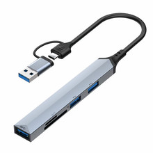 USB 3.0+Type-C to 1*USB 3.0+2*USB 2.0+SD/TF HUB扩展坞集线器