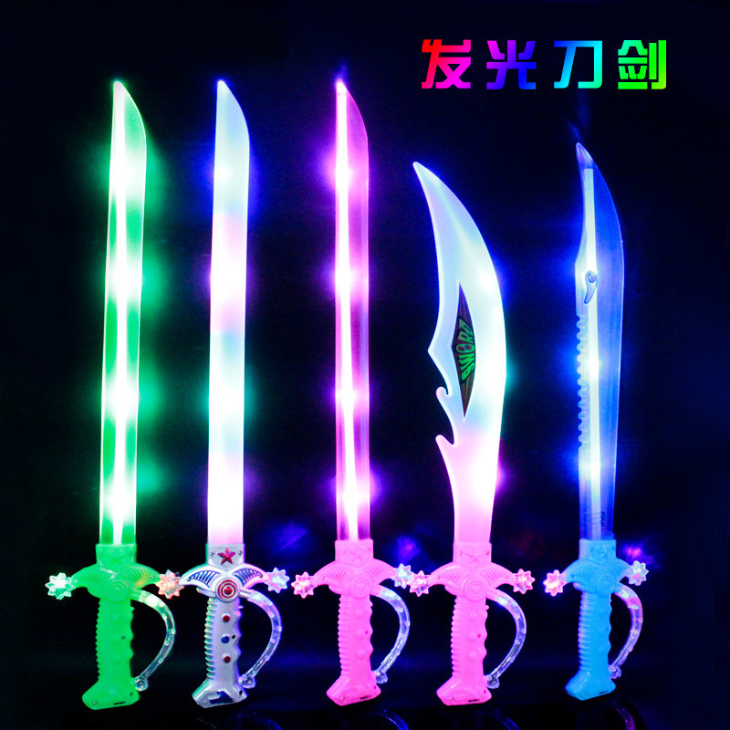 Shark Luminous Sword Simulation Sword Sound and Light Colorful Electronic Broadsword Sword with Light Stall Hot Sale Toy Wholesale
