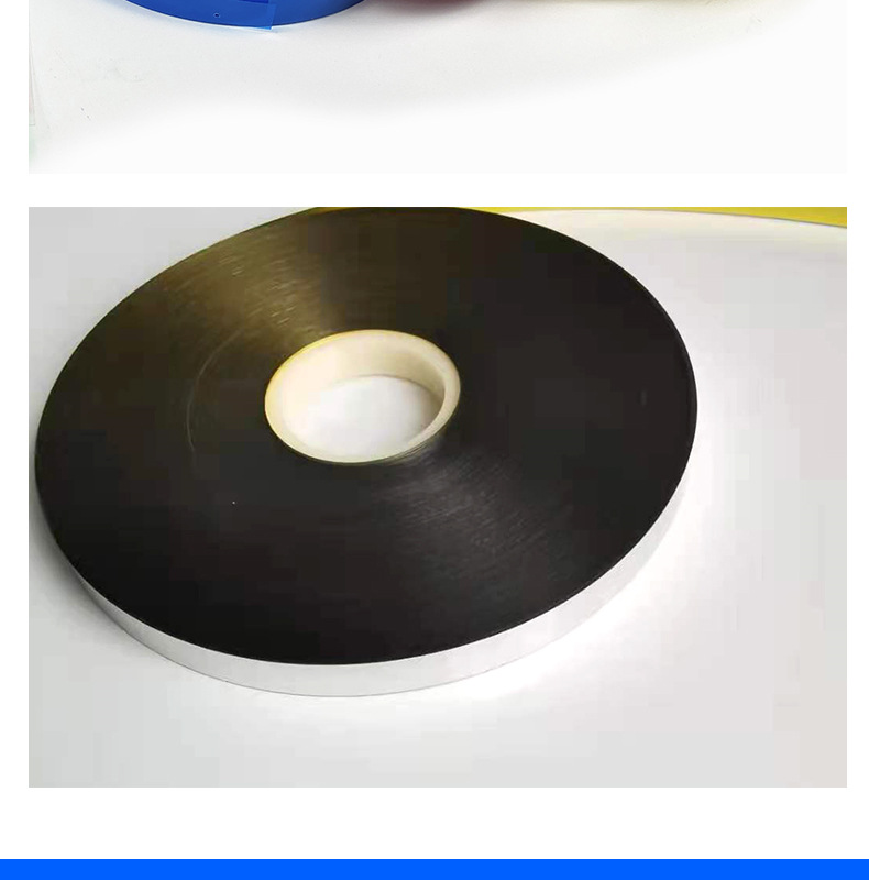 2cm透明opp束带.opp 薄膜捆扎带.塑料捆扎带.自动打包带