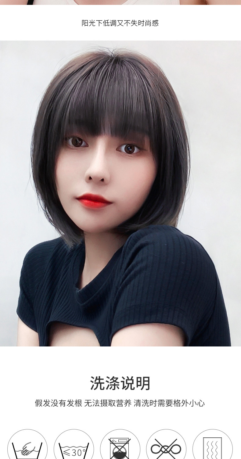 假发女中长发假发套真人发波波头锁骨发真发全头套自然厂家直销