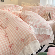 公主风少女心全棉床上四件套纯棉床品粉色花边被套女孩床单三件套