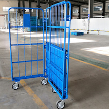 厂家直销物流台车 可折叠设计省空间 适用于快递分拣工厂转运笼车