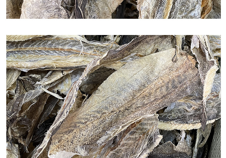 淡晒柴鱼皮明太鱼皮干货柴鱼干棒棒鱼鳕鱼皮炖汤凉拌500g批发