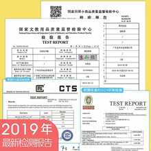 批发A4透明包书皮16K包书套小学生全套包书膜一年级二年级下学期