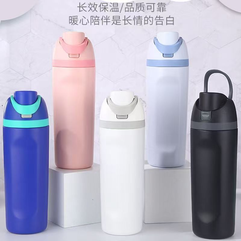 跨境大容量提手杯不锈钢运动水杯便携保温杯户外运动吸管水瓶批发