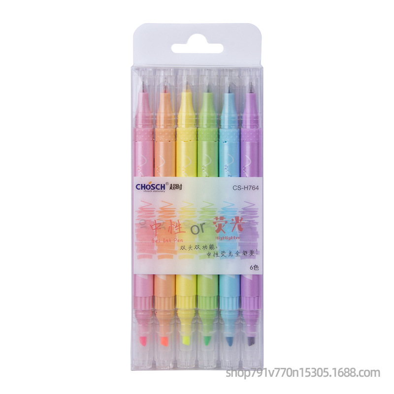 TimeOut New H764 Neutral Or Fluorescent Double-Headed Dual-Function 0.5mm Color Gel Pen + Fluorescent Pen Set